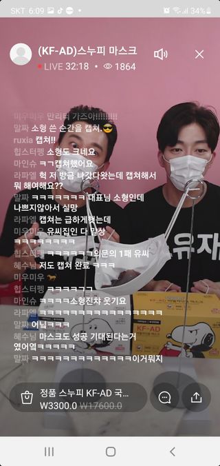 0.8L 마케팅팀 나만의 슬기로운 공팔추천생활 — 5점을 준 리뷰어가 2021년 6월 올린 사용 사진