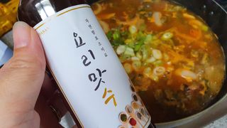 다온유님이 올린 리뷰 사진 1