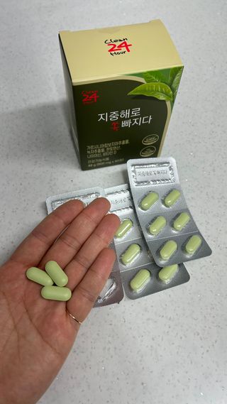 클린24시간 지중해로 쏙빠지다 1SET (800mg*60정) — 5점을 준 리뷰어가 2022년 12월 올린 사용 사진