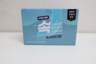 똑남매님이 올린 리뷰 사진 2