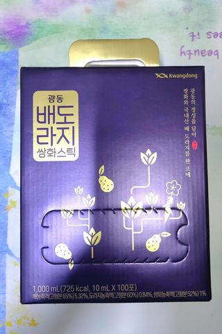 광동생활건강 나우 [광동] 배도라지 쌍화스틱 10mL x 100포 — 5점을 준 리뷰어가 2023년 11월 올린 사용 사진