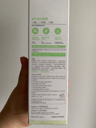 후리랜서님이 올린 리뷰 사진 2