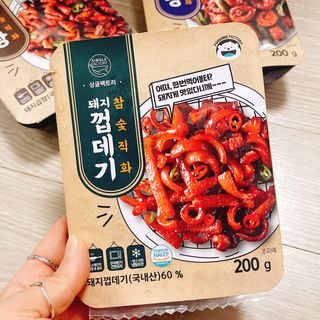 냐냐님이 올린 리뷰 사진 2