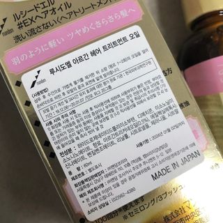 mongswelyeojunmom님이 올린 리뷰 사진 1