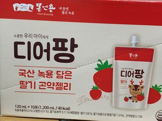 [몸엔용] 우리 아이 건강간식, 달콤한 녹용곤약젤리 디어팡 4종 — 4점을 준 리뷰어가 2021년 8월 올린 사용 사진