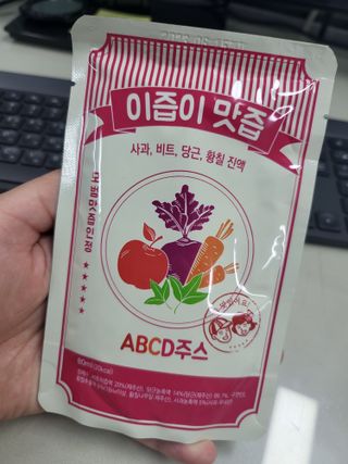 본황칠 이즙이 맛즙 ABC주스 30EA — 5점을 준 리뷰어가 2022년 8월 올린 사용 사진