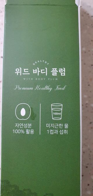 완이네님이 올린 리뷰 사진 3