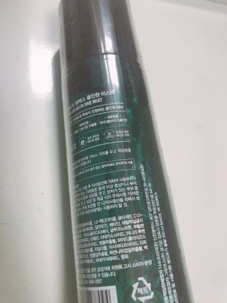 공팔리터최고님이 올린 리뷰 사진 3