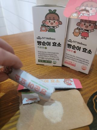 sum님이 올린 리뷰 사진 3