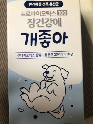 flowerblooming님이 올린 리뷰 사진 1