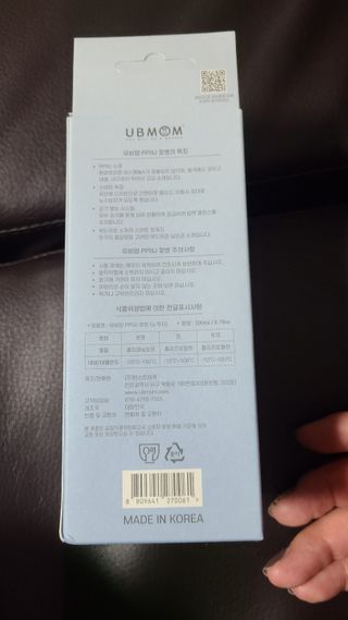 leelee님이 올린 리뷰 사진 3