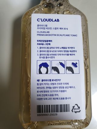 알수가없네님이 올린 리뷰 사진 4