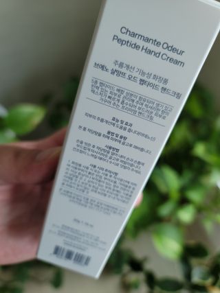 예쁜아기검님이 올린 리뷰 사진 4
