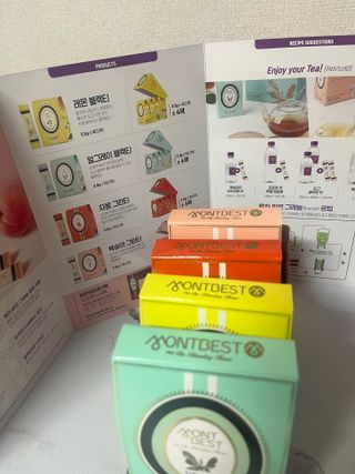 [몽베스트] 위드 더 블랜딩 하우스 _ 버라이어티팩 — 4.5점을 준 리뷰어가 2022년 12월 올린 사용 사진