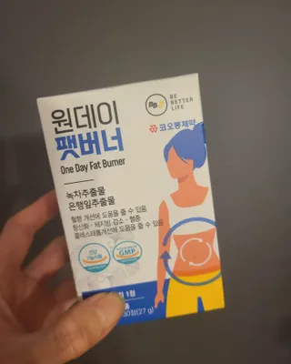타리아가씨님이 올린 리뷰 사진 1