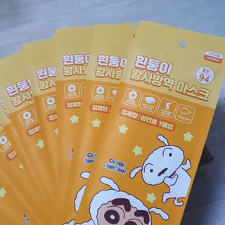 스마일뇽뇽님이 올린 리뷰 사진 1