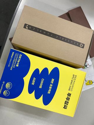먹보옷님이 올린 리뷰 사진 2