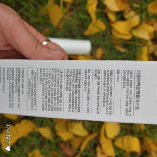 리생 [Re생] 퍼팩트 앰플 이중 기능성 미스트 100ml  피부미백 주름개선 = 총 2개 200ml 증정 — 4.5점을 준 리뷰어가 2021년 9월 올린 사용 사진