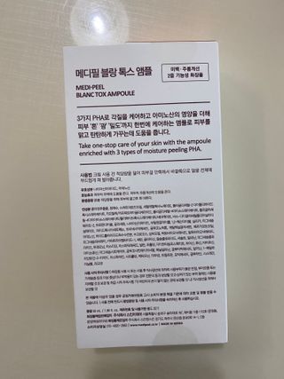 몽몽이님이 올린 리뷰 사진 2