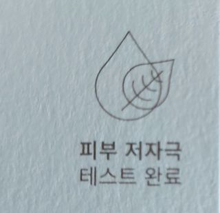 복순이님이 올린 리뷰 사진 3