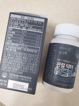 체인미 관절 및 연골건강에 도움을 줄수있는 관절닥터 MSM100 — 5점을 준 리뷰어가 2021년 12월 올린 사용 사진
