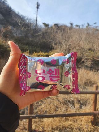 zeze님이 올린 리뷰 사진 1