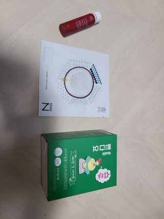 박오뎅님이 올린 리뷰 사진 1