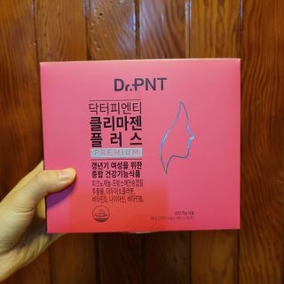 닥터피엔티 [Dr.PNT] 갱년기 여성을 위한 맞춤 종합 건강기능식품! 클리마젠 플러스 — 5점을 준 리뷰어가 2022년 9월 올린 사용 사진