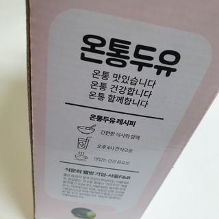 하늘보라님이 올린 리뷰 사진 3