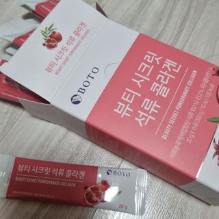 슬뷰님이 올린 리뷰 사진 1