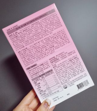 주식회사 얼굴반쪽 [얼굴반쪽 가르시니아 2,800mg] x 14포 1주 젤리 다이어트 보조제 체지방감소 — 5점을 준 리뷰어가 2021년 12월 올린 사용 사진