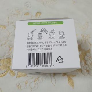 킴지님이 올린 리뷰 사진 3