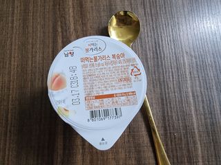 무인도님이 올린 리뷰 사진 3