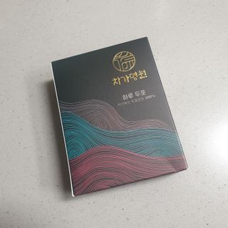 아르코♡님이 올린 리뷰 사진 1