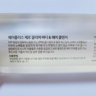J.영원한별님이 올린 리뷰 사진 3