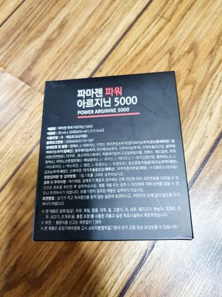 슐쟁이😄님이 올린 리뷰 사진 2