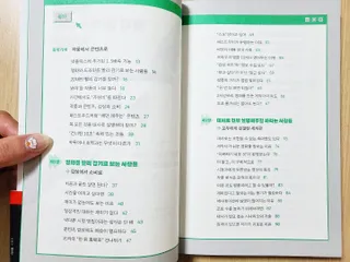 댜밍님이 올린 리뷰 사진 3