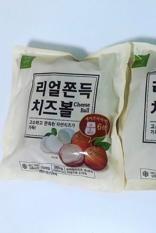 이아님이 올린 리뷰 사진 1