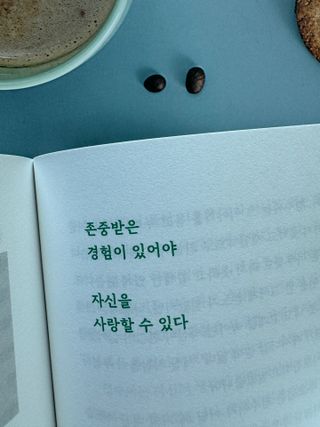 워나님님이 올린 리뷰 사진 3
