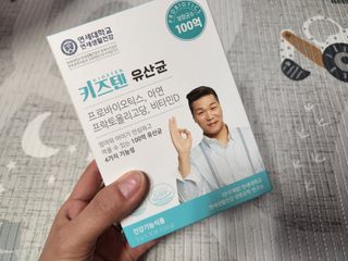 지니언니님이 올린 리뷰 사진 1