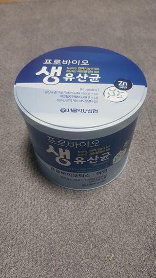 서울약사신협_프로바이오생유산균_2.5G x 100포 — 5점을 준 리뷰어가 2021년 4월 올린 사용 사진