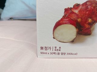 또롱또롱님이 올린 리뷰 사진 2