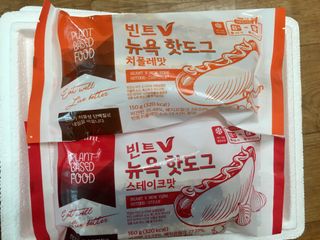 스카이킴님이 올린 리뷰 사진 4