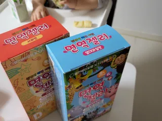다나음 셀렌에 빠진 아연면역젤리 열대과일맛+사과맛 — 5점을 준 리뷰어가 2023년 4월 올린 사용 사진