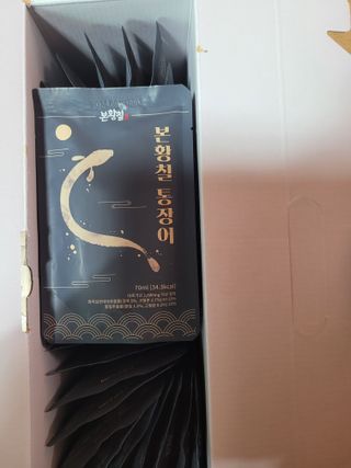 껌정고양이님이 올린 리뷰 사진 2