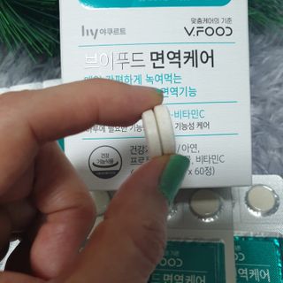 미인도시님이 올린 리뷰 사진 1