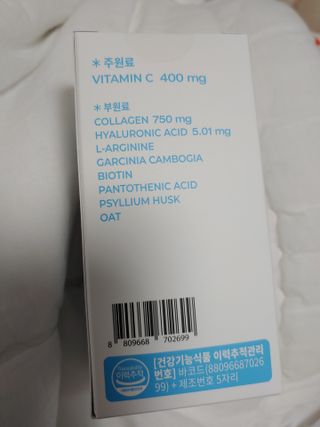 기야미야미님이 올린 리뷰 사진 2