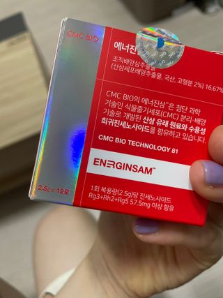 별톱님이 올린 리뷰 사진 4