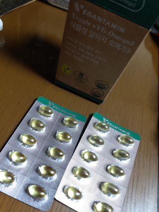 미미공쥬님이 올린 리뷰 사진 4