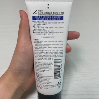 이소현님이 올린 리뷰 사진 3